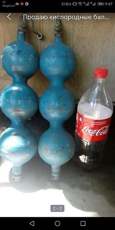 Продаю мини кислородные балконы авиационные подходят для at lalafo.kg Продаю мини кислородные балконы авиационные подходят для