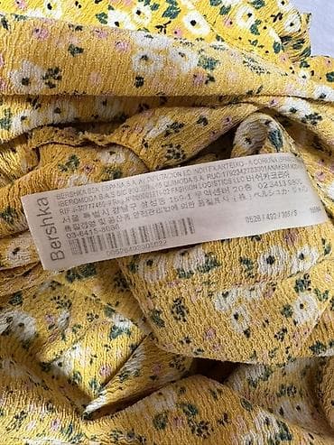 Платье Bershka, размер US S / EUR S (MEX 26). Производство: Турция. - lalafo.kg да Платье Bershka, размер US S / EUR S (MEX 26). Производство: Турция. -