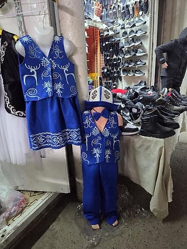 Национальный костюм at lalafo.kg Национальный костюм