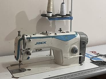 Jack, В наличии, Самовывоз at lalafo.kg Jack, В наличии, Самовывоз