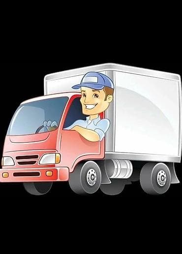 Ищу работу на водител экспедитор, желательно на регионах, наличие at lalafo.kg Ищу работу на водител экспедитор, желательно на регионах, наличие