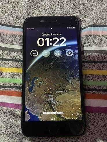 IPhone 8 Plus, 64 ГБ, Черный, 100 % at lalafo.kg IPhone 8 Plus, 64 ГБ, Черный, 100 %