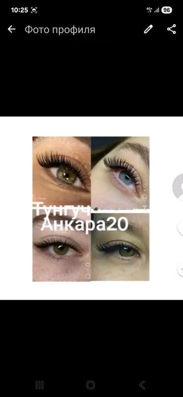 Наращивание ресниц. Портфолио с примерами работ: аккуратные, пушистые at lalafo.kg Наращивание ресниц. Портфолио с примерами работ: аккуратные, пушистые