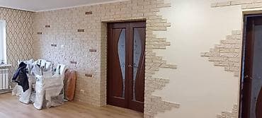 Декоративные стеновые панели и остекление душевой под заказ - at lalafo.kg — 10 Декоративные стеновые панели и остекление душевой под заказ - — 10