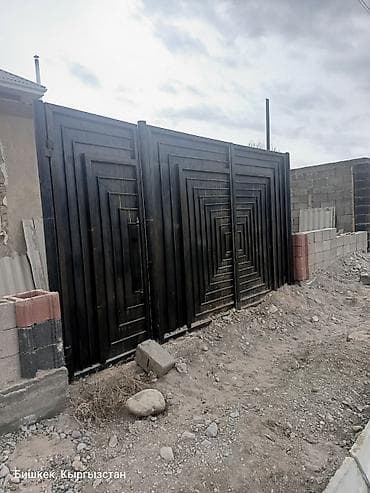 Металлические ворота под заказ — изготовление и монтаж - Тип at lalafo.kg — 2 Металлические ворота под заказ — изготовление и монтаж - Тип — 2