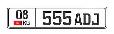 Автомобильный номерной знак формата Кыргызстана (KG). Особенности: - at lalafo.kg Автомобильный номерной знак формата Кыргызстана (KG). Особенности: -