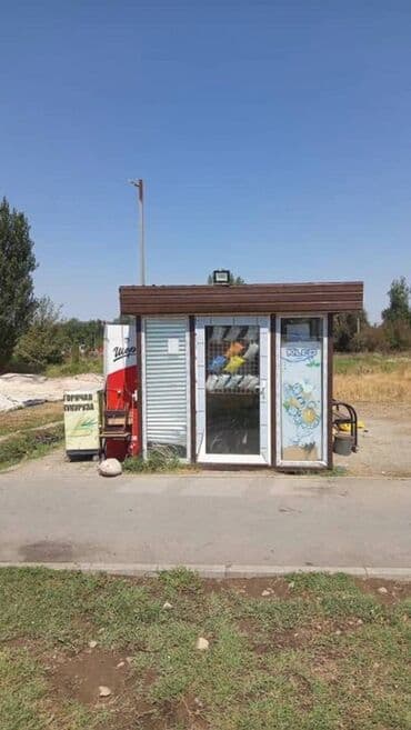 🏪 Продаётся современный отдельно стоящий киоск! 📍 Идеально под бизнес at lalafo.kg 🏪 Продаётся современный отдельно стоящий киоск! 📍 Идеально под бизнес