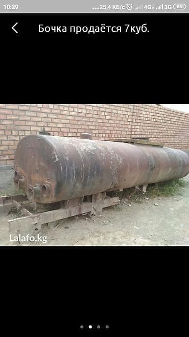 Бочка at lalafo.kg Бочка