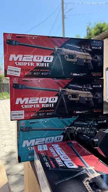 Roewe: 🔫 Игрушечные автоматы — СКИДКИ к 1 ИЮНЯ! Большие, мощные модели для at lalafo.kg — 1 Roewe: 🔫 Игрушечные автоматы — СКИДКИ к 1 ИЮНЯ! Большие, мощные модели для — 1