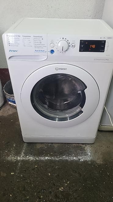 Стиральная машина Indesit Innex, фронтальная загрузка. - Загрузка: 7 at lalafo.kg Стиральная машина Indesit Innex, фронтальная загрузка. - Загрузка: 7