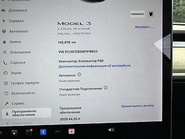 Tesla Model 3: 2021 г., Вариатор, Электромобиль, Седан lalafo.kg да — 5 Tesla Model 3: 2021 г., Вариатор, Электромобиль, Седан — 5