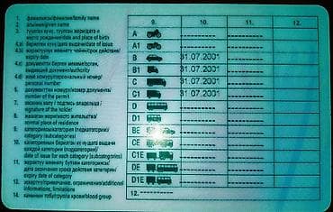 Ищу работу водителя стаж 24 года на полный рабочий день могу работать at lalafo.kg Ищу работу водителя стаж 24 года на полный рабочий день могу работать
