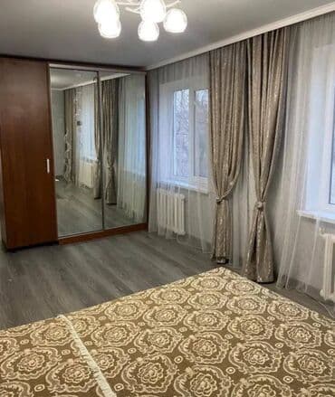 2 комнаты, Агентство недвижимости, Без подселения, С мебелью полностью at lalafo.kg 2 комнаты, Агентство недвижимости, Без подселения, С мебелью полностью