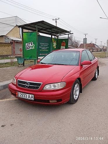 Opel Omega: 2000 г., 2 л, Автомат, Бензин, Седан at lalafo.kg Opel Omega: 2000 г., 2 л, Автомат, Бензин, Седан