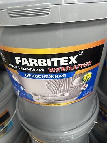 Жидкий акрил: Краски для ремонта: FARBITEX и OLECOLOR - FARBITEX «Для кухни и at lalafo.kg — 2 Жидкий акрил: Краски для ремонта: FARBITEX и OLECOLOR - FARBITEX «Для кухни и — 2