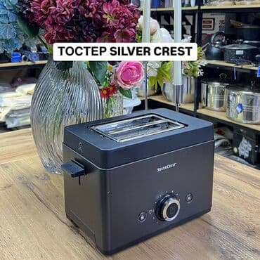 Тостер, Новый, Самовывоз, Платная доставка at lalafo.kg Тостер, Новый, Самовывоз, Платная доставка