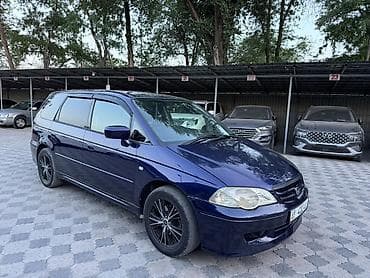 Honda Odyssey: 2003 г., 2.3 л, Автомат, Бензин, Минивэн at lalafo.kg Honda Odyssey: 2003 г., 2.3 л, Автомат, Бензин, Минивэн