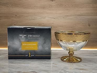 Ваза для конфет PROMSIZ (Decorated Glass), 1 шт. - Тип lalafo.kg да Ваза для конфет PROMSIZ (Decorated Glass), 1 шт. - Тип
