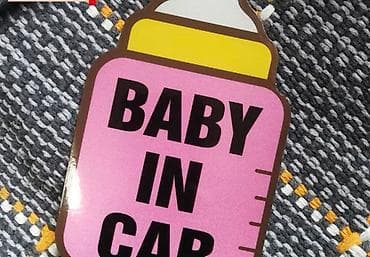 СВЕТЯЩИЕСЯ НАКЛЕЙКИ НА МАШИНУ СО ЗНАКОМ, ЧТО В МАШИНЕ ЕСТЬ БЕРЕМЕННАЯ at lalafo.kg СВЕТЯЩИЕСЯ НАКЛЕЙКИ НА МАШИНУ СО ЗНАКОМ, ЧТО В МАШИНЕ ЕСТЬ БЕРЕМЕННАЯ