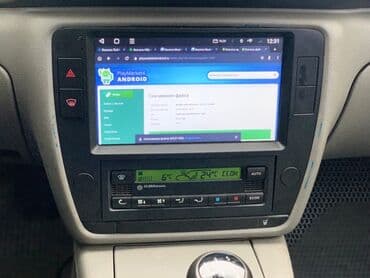 Новый, 2-DIN, 9 ", Android (встроенная ОС), 4 ГБ ОЗУ, 64 Гб ПЗУ at lalafo.kg Новый, 2-DIN, 9 ", Android (встроенная ОС), 4 ГБ ОЗУ, 64 Гб ПЗУ