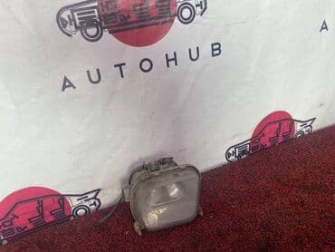 Фара противотуманная Mercedes-Benz E-CLASS W210 2.9TDI 1996 перед at lalafo.kg Фара противотуманная Mercedes-Benz E-CLASS W210 2.9TDI 1996 перед