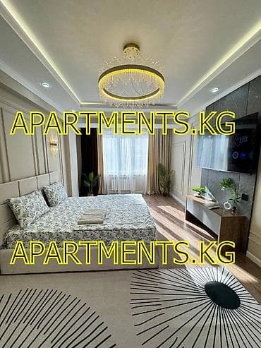 Proton: Посуточные квартиры в Бишкеке! 🏡🌆 Все фотографии настоящие!🏡 Район lalafo.kg да — 1 Proton: Посуточные квартиры в Бишкеке! 🏡🌆 Все фотографии настоящие!🏡 Район — 1