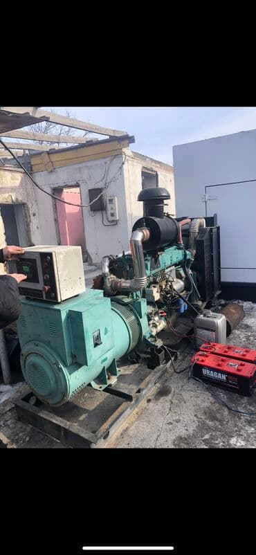 Срочно!!!
Продаю промышленный генератор дизель
На 225 кВт at lalafo.kg Срочно!!!
Продаю промышленный генератор дизель
На 225 кВт