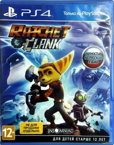 Лицензионные диски на PS4 Диски на playstation 4 700-1800 Отличное at lalafo.kg Лицензионные диски на PS4 Диски на playstation 4 700-1800 Отличное