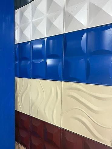 3D сайдинги для стен представлены в четырех различных дизайнерских at lalafo.kg 3D сайдинги для стен представлены в четырех различных дизайнерских