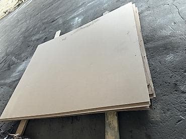 Листы МДФ (оргалит), шлифованные Описание: - Материал at lalafo.kg Листы МДФ (оргалит), шлифованные Описание: - Материал