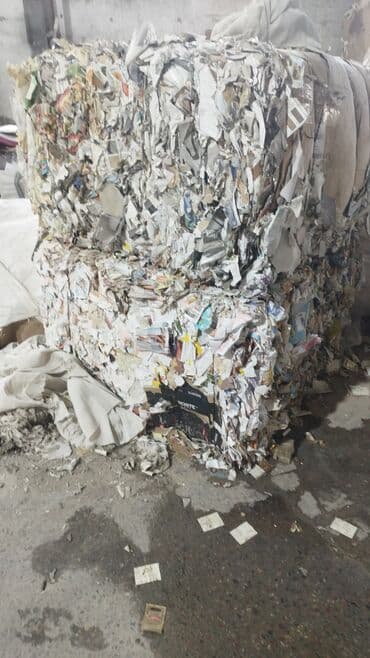 Прессованные кипы макулатуры/вторсырья - Состав: смешанная бумага и at lalafo.kg Прессованные кипы макулатуры/вторсырья - Состав: смешанная бумага и