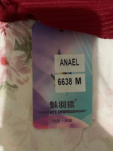 Лосиналар, леггинсылар: Продаю новый купальник lalafo.kg да — 2 Лосиналар, леггинсылар: Продаю новый купальник — 2