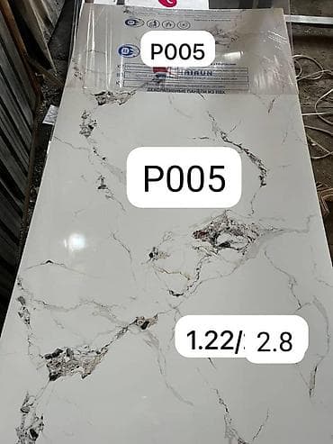 Поликарбонат: Декоративные стеновые панели «Бамбук» - Фактура: тонкая lalafo.kg да — 10 Поликарбонат: Декоративные стеновые панели «Бамбук» - Фактура: тонкая — 10