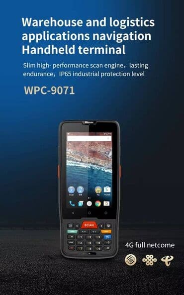 Терминал Сбора Даных Winson WPC-9071 Android 9.0 OS+2G RAM+16G at lalafo.kg Терминал Сбора Даных Winson WPC-9071 Android 9.0 OS+2G RAM+16G