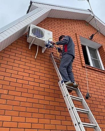 Кондиционеры Бишкеке Продажа Ремонт Установка Демонтаж at lalafo.kg Кондиционеры Бишкеке Продажа Ремонт Установка Демонтаж