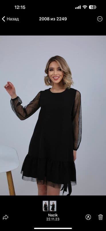 Вечернее платье, Короткая модель, С рукавами, Все размеры at lalafo.kg Вечернее платье, Короткая модель, С рукавами, Все размеры