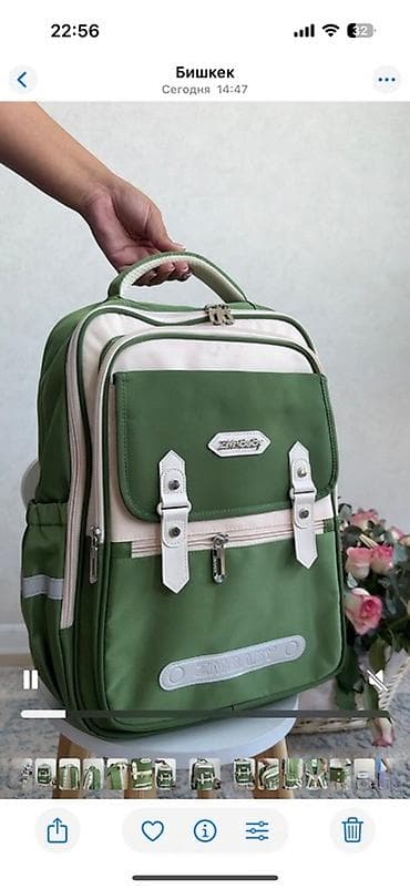 Рюкзак, Материал: Оксфорд, Детские, Новый at lalafo.kg Рюкзак, Материал: Оксфорд, Детские, Новый