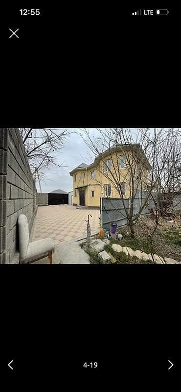 Продается двухэтажный жилой дом с закрытым двором и капитальными at lalafo.kg Продается двухэтажный жилой дом с закрытым двором и капитальными