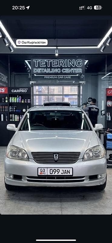 Toyota Mark II: 2003 г., 2.5 л, Автомат, Бензин, Седан at lalafo.kg Toyota Mark II: 2003 г., 2.5 л, Автомат, Бензин, Седан