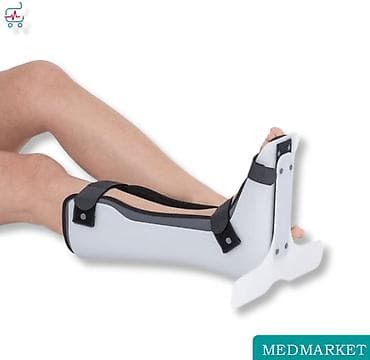 ERS 01 Деротационный ортез-сапожок для голеностопного сустава Сапожок at lalafo.kg ERS 01 Деротационный ортез-сапожок для голеностопного сустава Сапожок