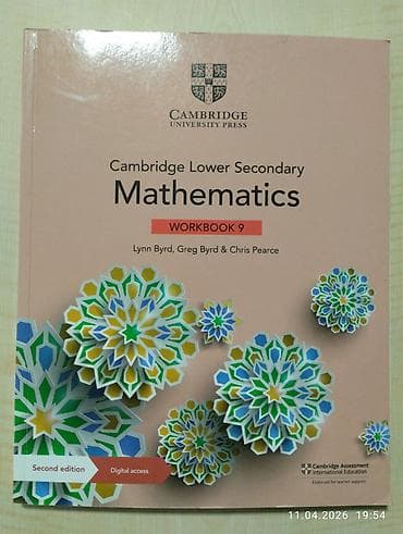Cambridge Lower Secondary Mathematics Workbook 9 Продаю Новый at lalafo.kg Cambridge Lower Secondary Mathematics Workbook 9 Продаю Новый