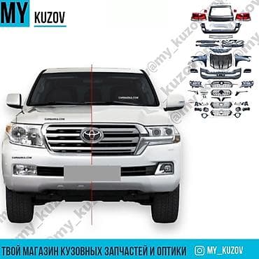 Бампер Toyota, Новый, Аналог at lalafo.kg Бампер Toyota, Новый, Аналог