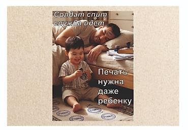 Гравировка, Лазерная печать, | Пакеты at lalafo.kg Гравировка, Лазерная печать, | Пакеты
