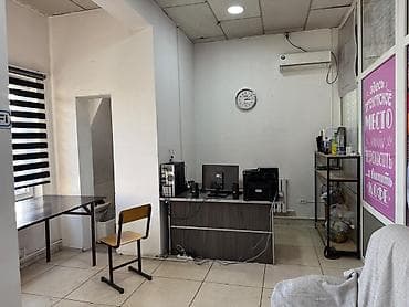 Аренда рабочего места в небольшом офисе/коворкинге. 18 кв.М- 25000 сом at lalafo.kg — 1 Аренда рабочего места в небольшом офисе/коворкинге. 18 кв.М- 25000 сом — 1