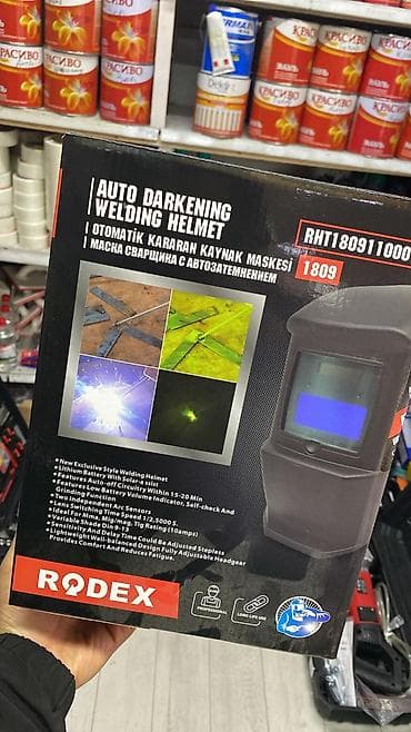 Ширетүүдө колдонулуучу беткап, Жаңы, Rodex, Автоматтык хамелеон чыпкалары lalafo.kg да — 2 Ширетүүдө колдонулуучу беткап, Жаңы, Rodex, Автоматтык хамелеон чыпкалары — 2