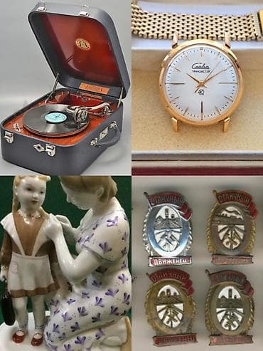 Куплю дорого Антиквариат. Фото на вотсап at lalafo.kg Куплю дорого Антиквариат. Фото на вотсап