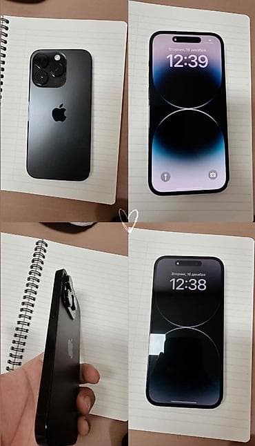 IPhone 14 Pro, Б/у, 256 ГБ, Черный, 78 % at lalafo.kg IPhone 14 Pro, Б/у, 256 ГБ, Черный, 78 %