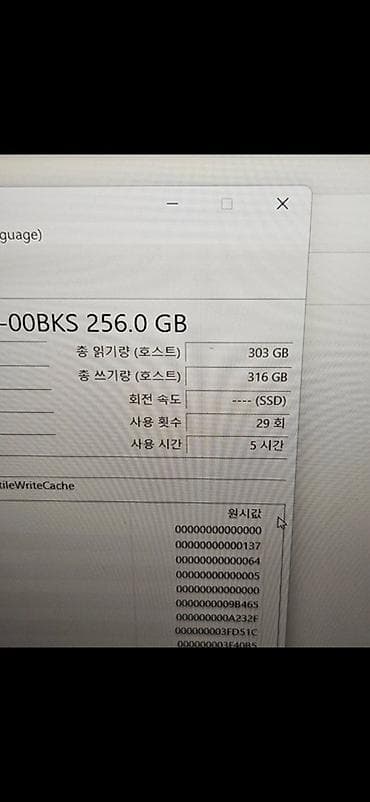 Ноутбуки ASUS: ASUS ExpertBook — лёгкий и тонкий 14" ноутбук для работы и учёбы at lalafo.kg — 8 Ноутбуки ASUS: ASUS ExpertBook — лёгкий и тонкий 14" ноутбук для работы и учёбы — 8