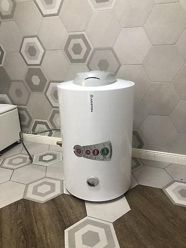 Продается аристон б/у в хорошем состоянии за 4500 at lalafo.kg Продается аристон б/у в хорошем состоянии за 4500