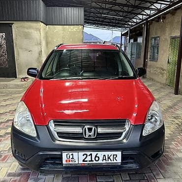 Honda CR-V: 2004 г., 2 л, Автомат, Газ, Кроссовер at lalafo.kg Honda CR-V: 2004 г., 2 л, Автомат, Газ, Кроссовер